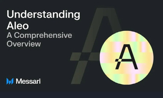 [출처=메사리 보고서]